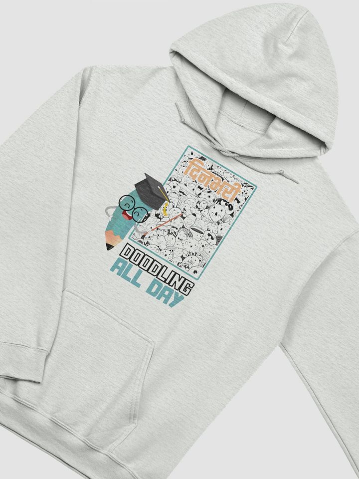 Enthusiastic Graduation Hoodie product image (15)