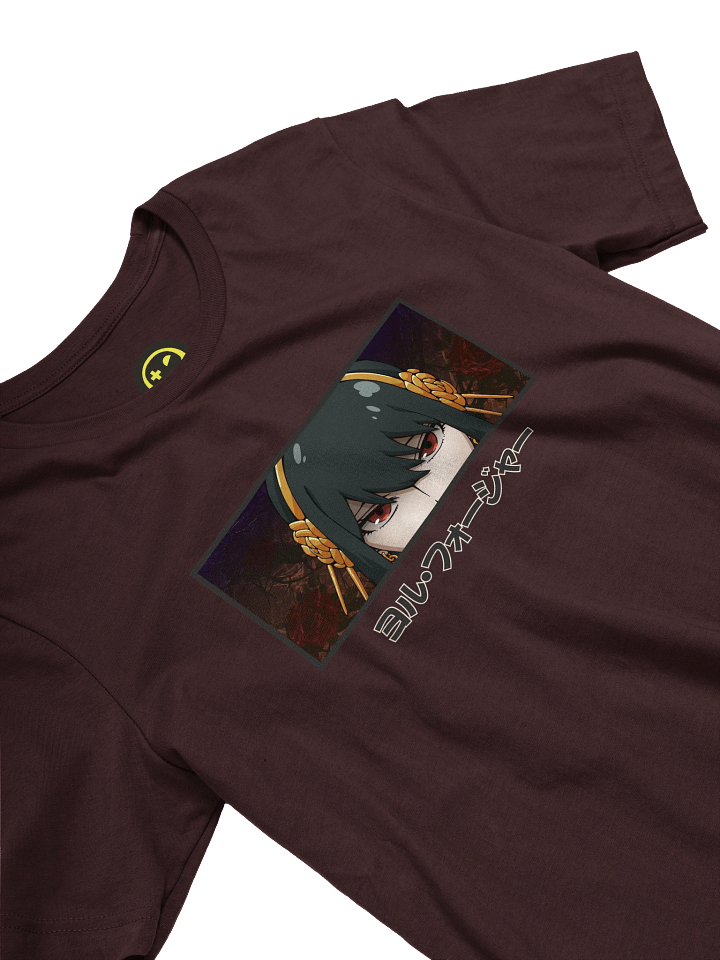 Peeking Yor product image (2)
