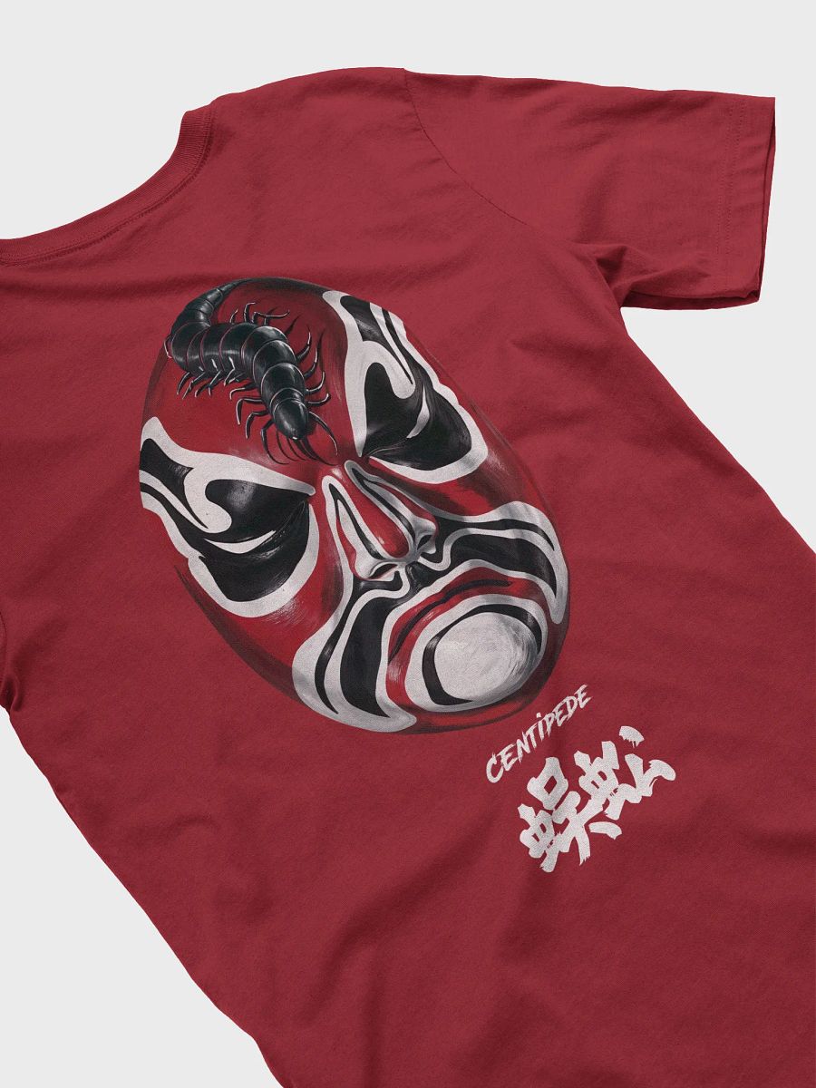 🏷️ Five Deadly Venoms Centipede Mask – Back Print T-Shirt product image (2)
