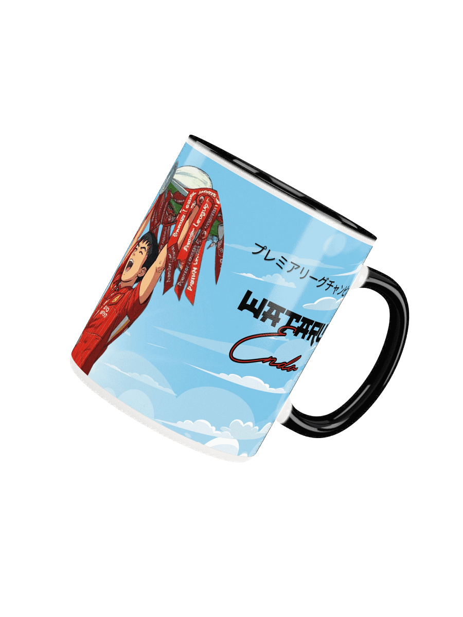 Watru Endo Anime Mug product image (5)