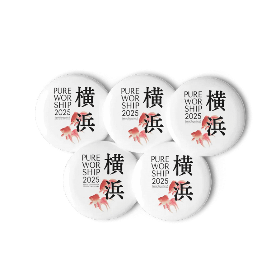 "Pure Worship" 2025 Special Convention Yokohama Pin Set product image (1)