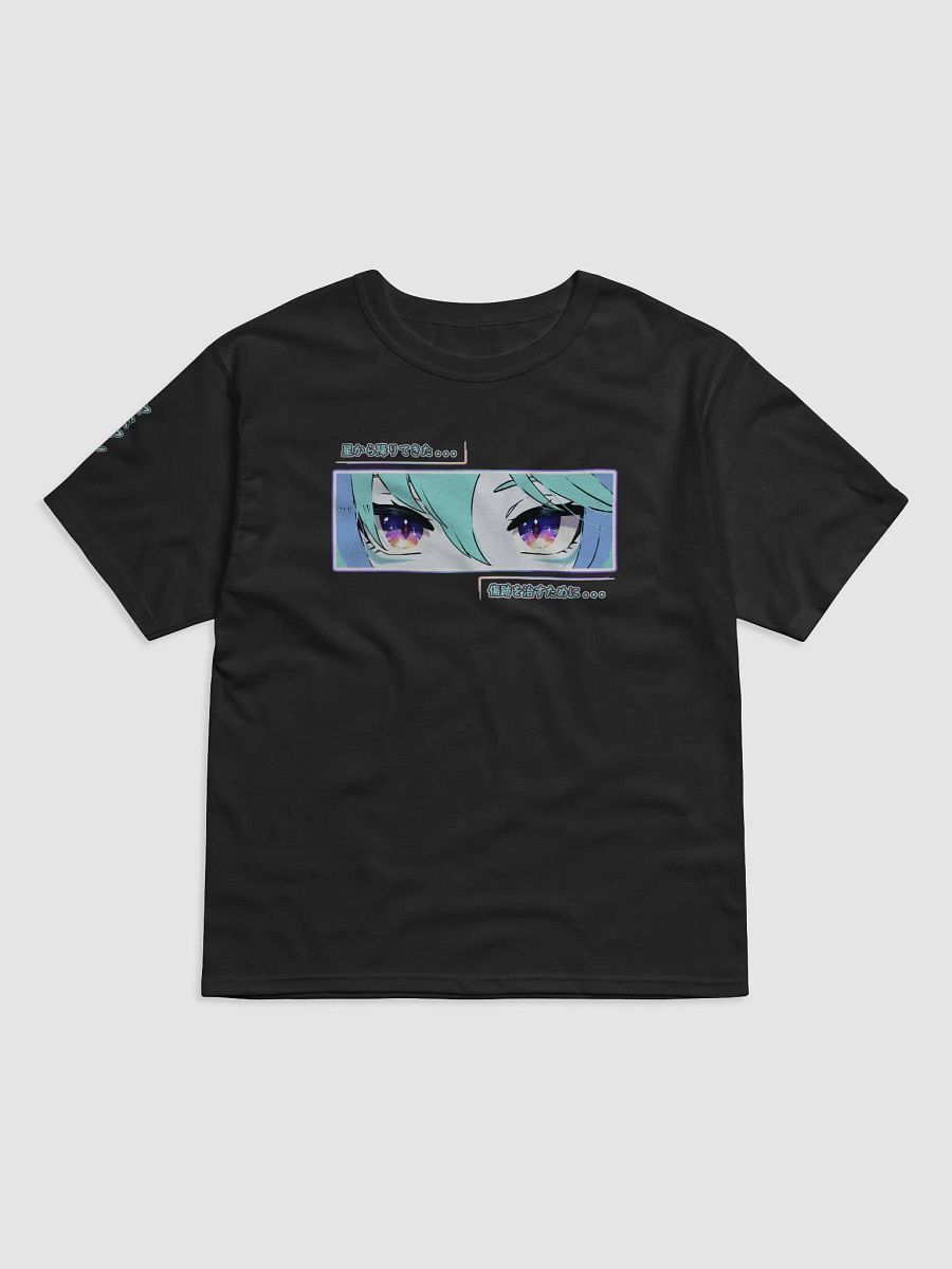 [SS Yameian Champion Shirt] Yameian V.Aceso Blue Text product image (1)