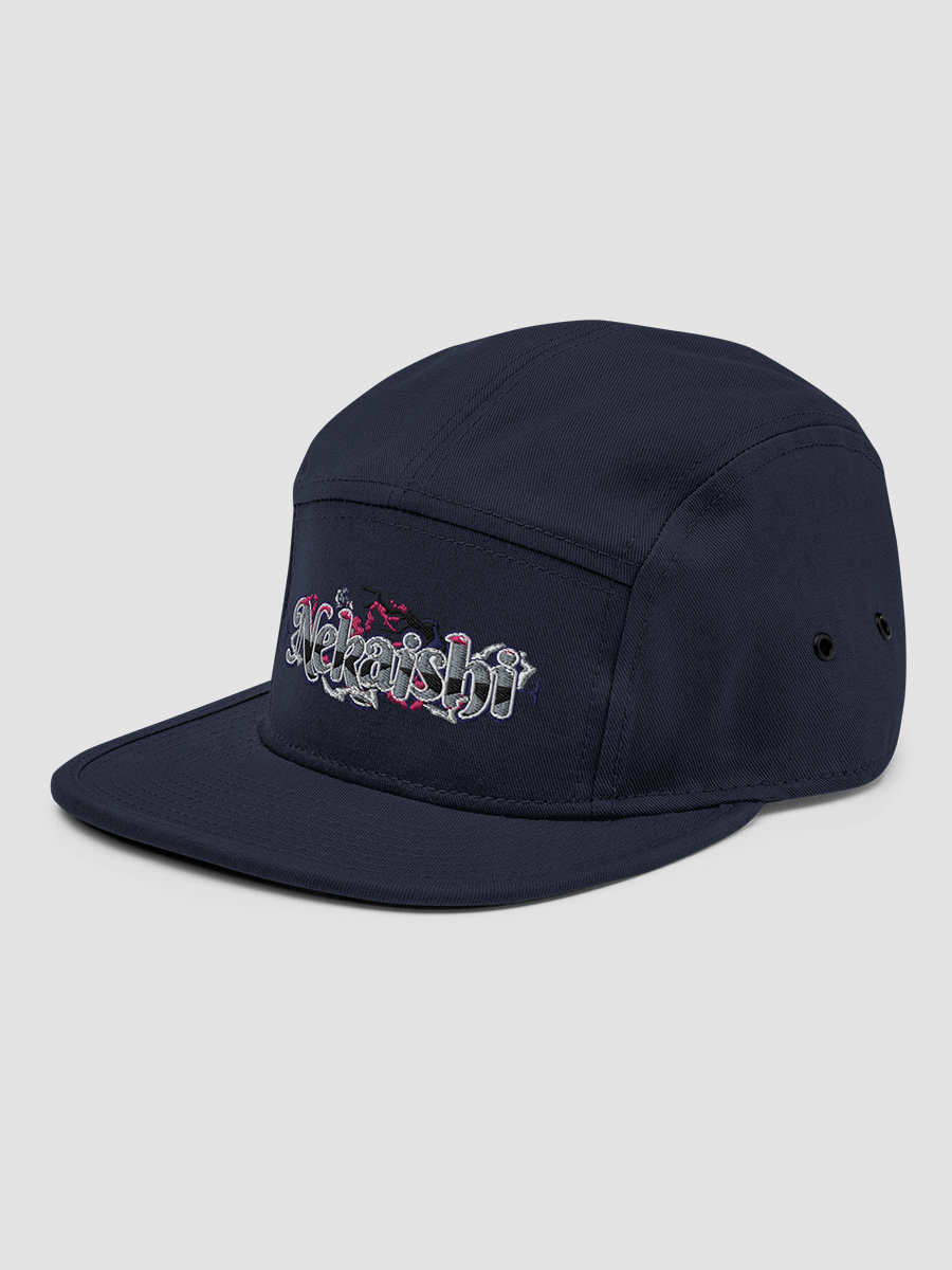 Otto Cotton Camper - FullPro product image (2)