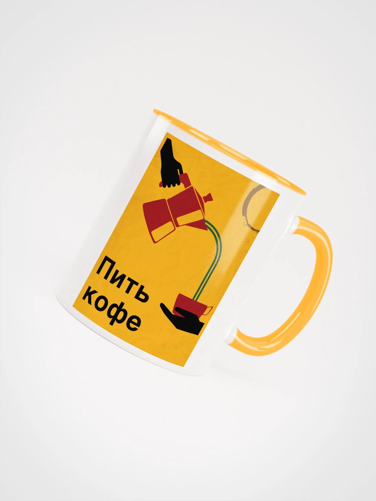 Coffee Propaganda Mug product image (4)