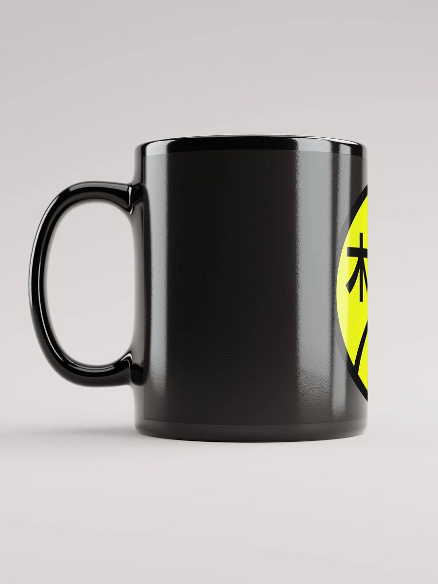 Kanji frown logo mug product image (11)