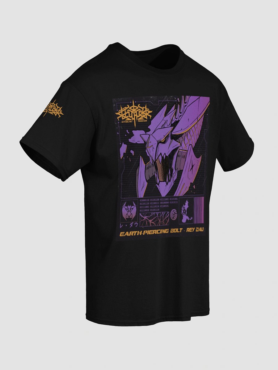 Earth-Piercing Bolt - Rey Dau T-shirt product image (41)