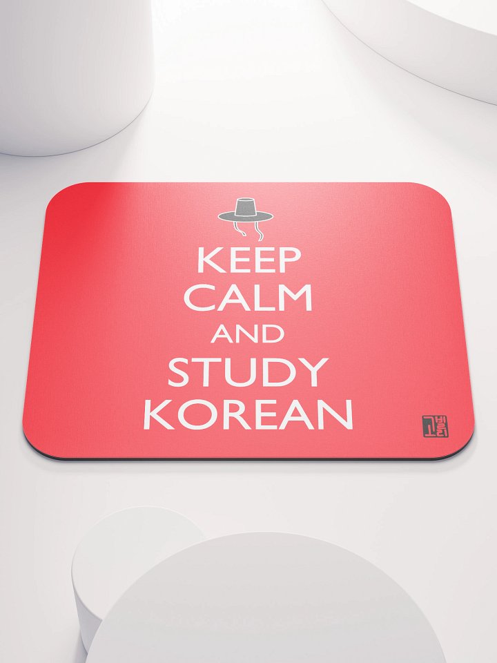 Keep Calm and Study Korean Mouse Pad product image (1)
