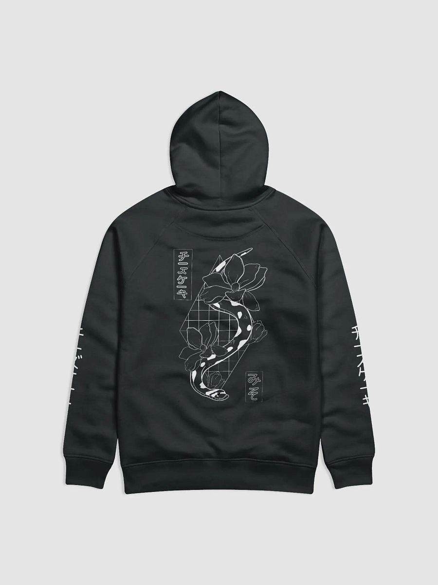 Unisex Pullover - Miso - White product image (1)