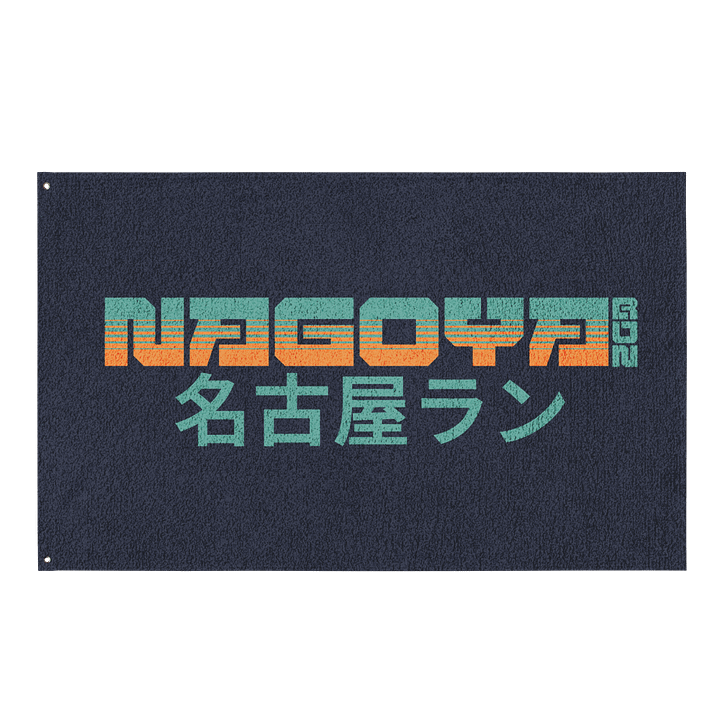 Nagoya Run product image (1)