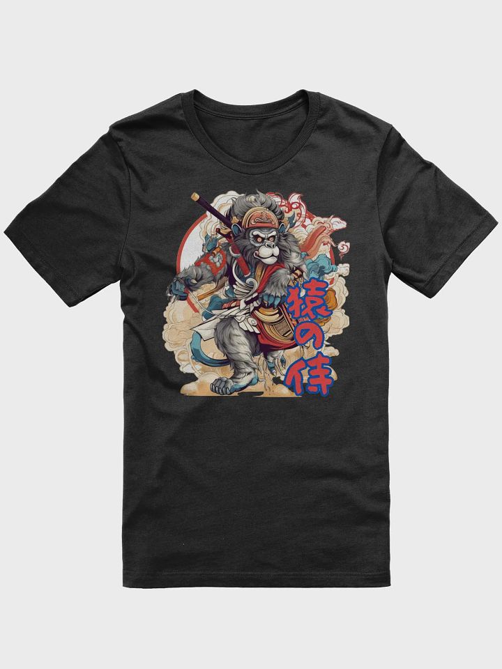 Japanese Samurai Monkey Warrior Graphic Tee, Unique Animal Art, Trendy Casual Wear, Bold Statement Shirt for Men and Women Classic Tee product image (1)