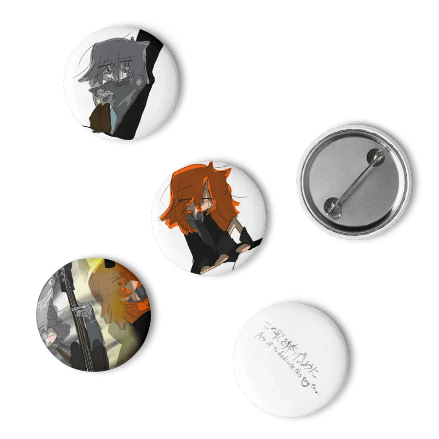 As if to dedicate this song to... Button pins product image (12)