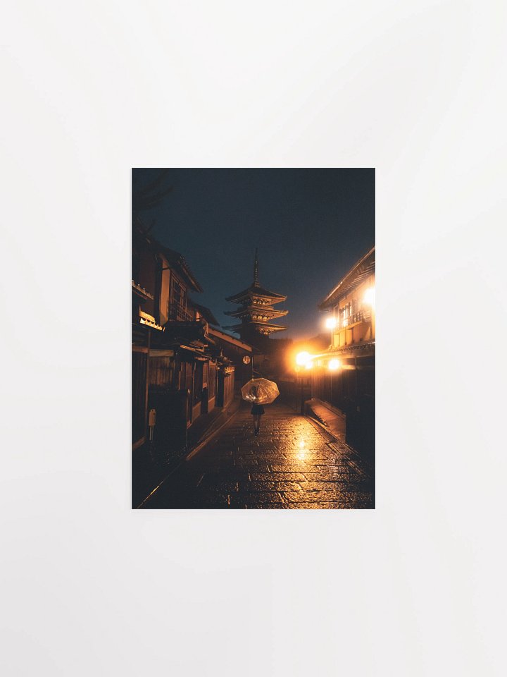 Nights in Higashiyama - Photo Print product image (1)