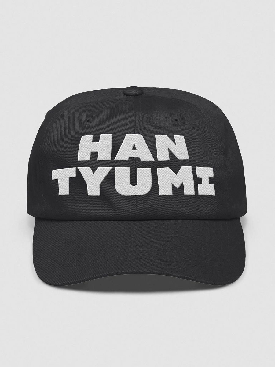 Han-Tyumi Hat product image (3)