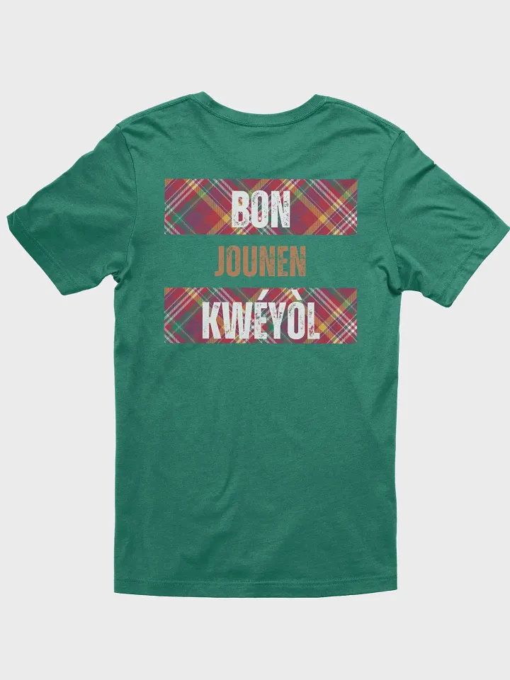Kwéyòl Madras Vibes T-Shirt product image (51)
