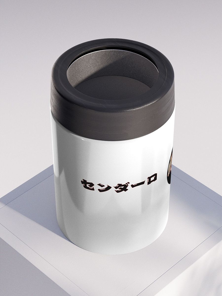 SENDARO Japón GO product image (2)