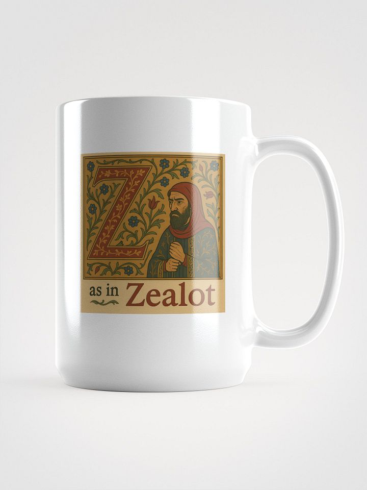 Z as in zealot mug 2 product image (2)