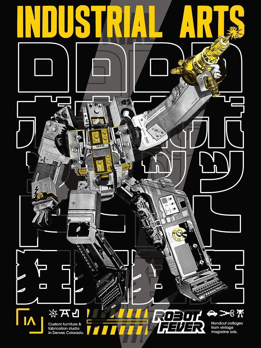 Industrial Arts x Jeremy Grant tee product image (2)