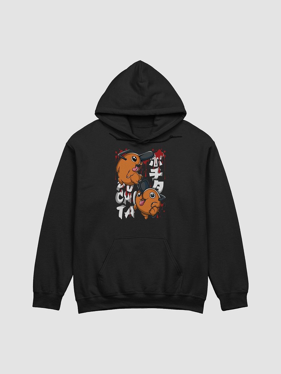 Pochita Power! Chainsaw Man Cuties Unisex Hoodie product image (1)