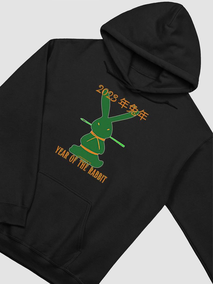 2023 YEAR OF THE RABBIT product image (2)