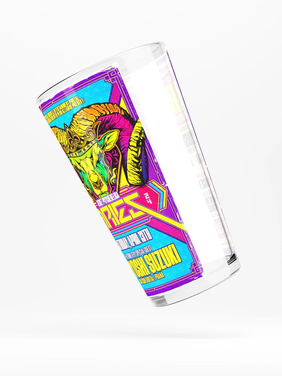 Aries 2024 Shaker Pint Glass product image (3)