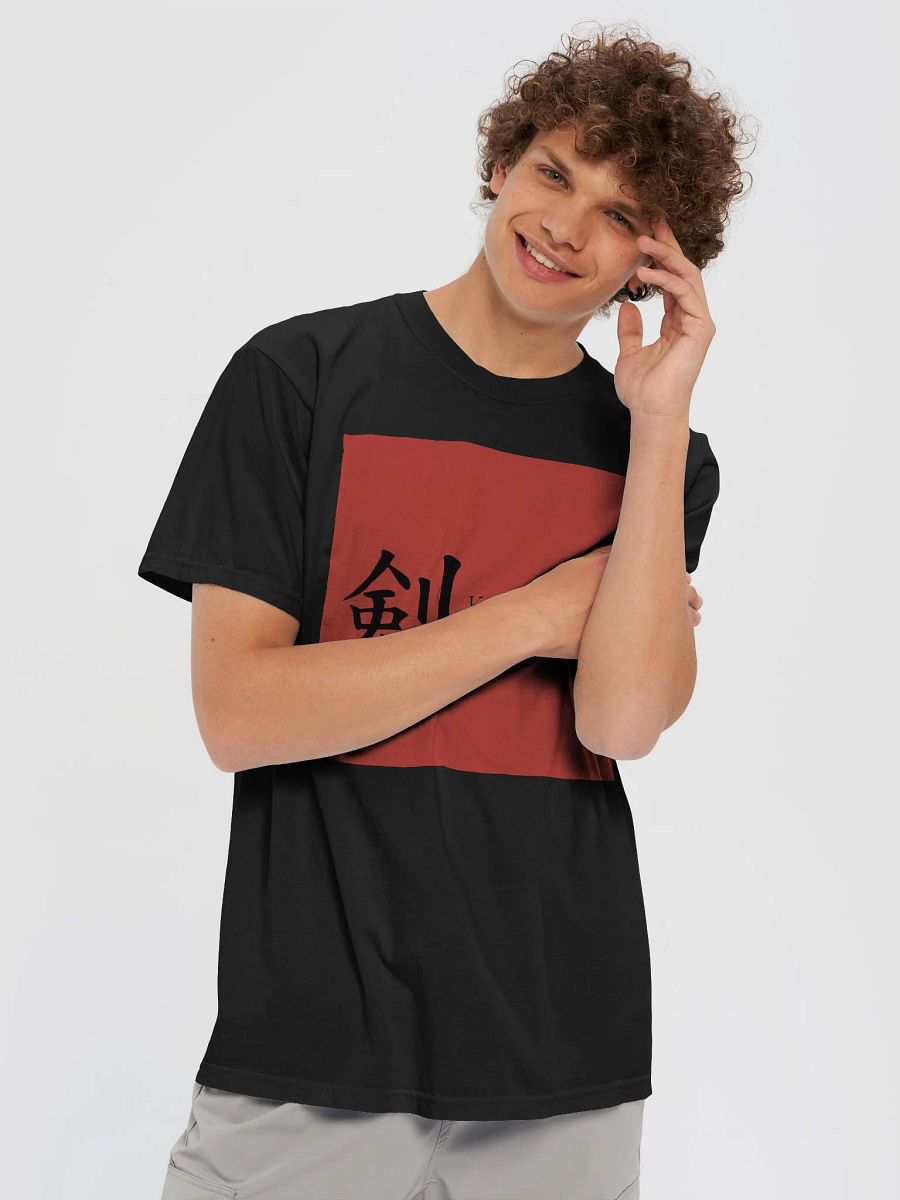 Ken Knife Co Heavy T-Shirt 