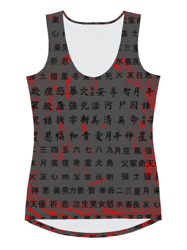 Customizable Chinese Characters - Red Swirls | All-Over Print Tank Top product image (2)