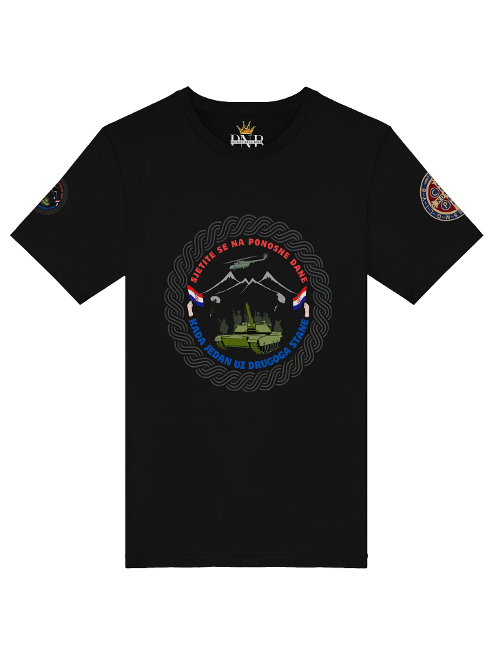 M.P. Thompson Prijatelji T-Shirt product image (1)