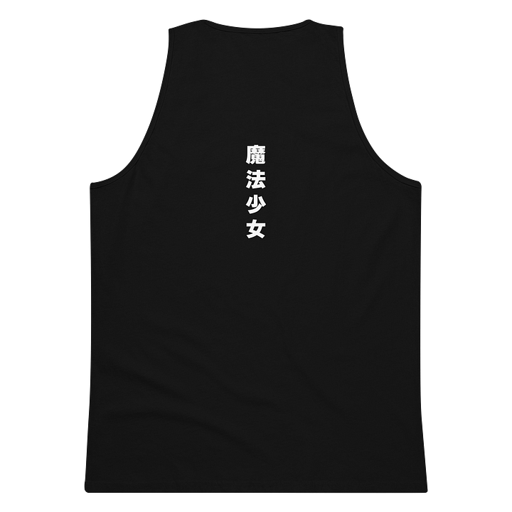 Pretty Guardian Magical Girl Hypebeast Tank product image (2)