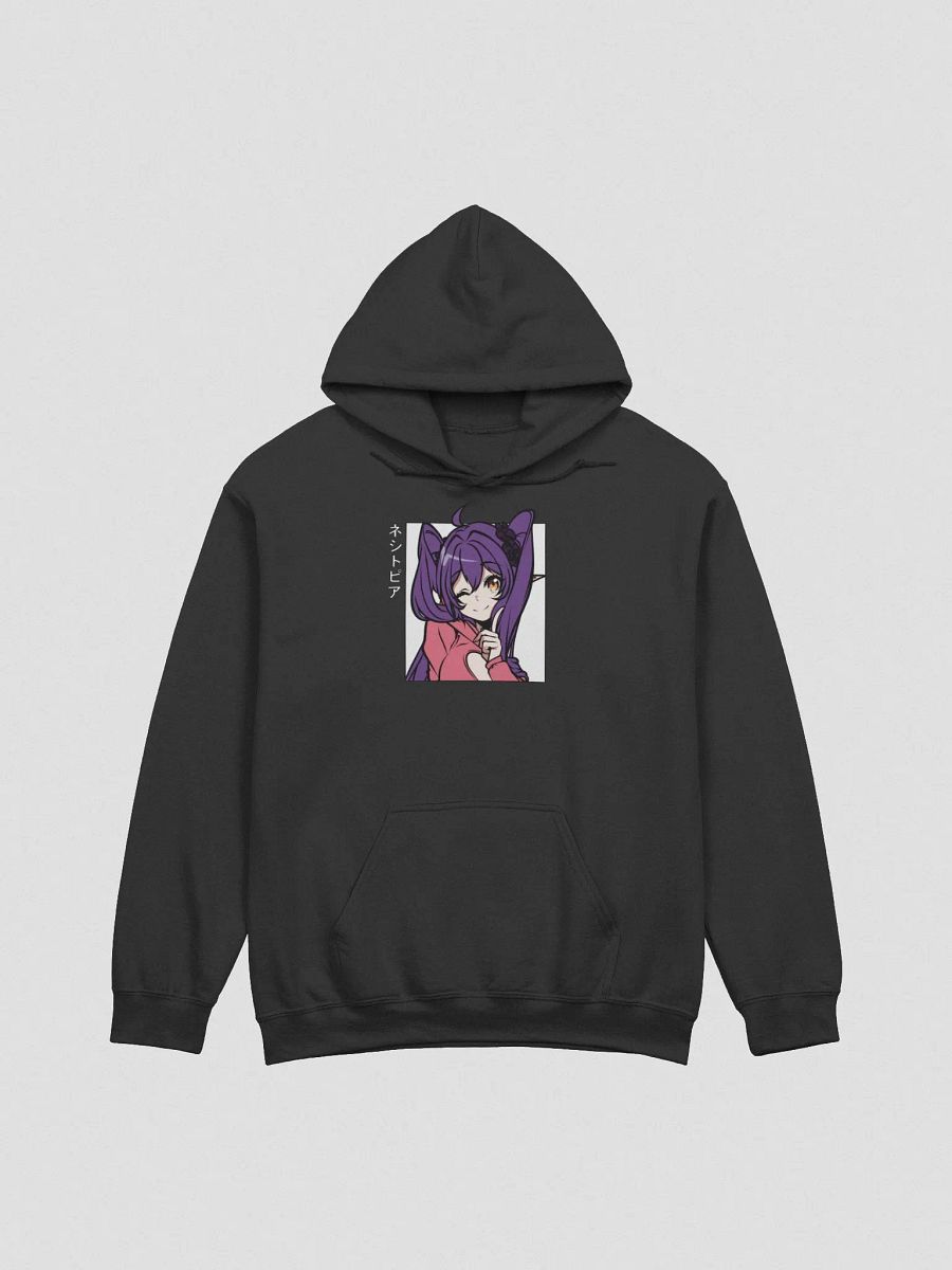 Cutieness Ver 2. BLACK | Nessietopia Hoodie product image (2)