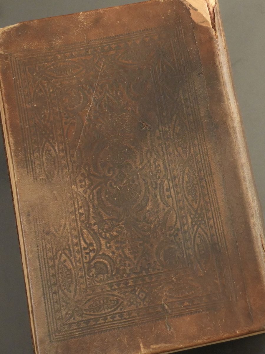 مصحف مطبوع عام 1887 ميلادي في اسطنبول في عهد الدولة العثمانية product image (1)