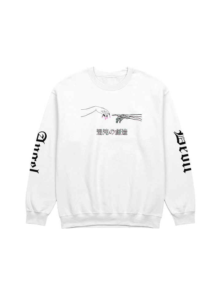 Creation of Chaos Sweatshirt - Black Print product image (1)