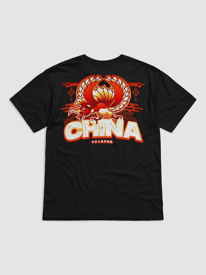 Team China T-Shirt product image (1)