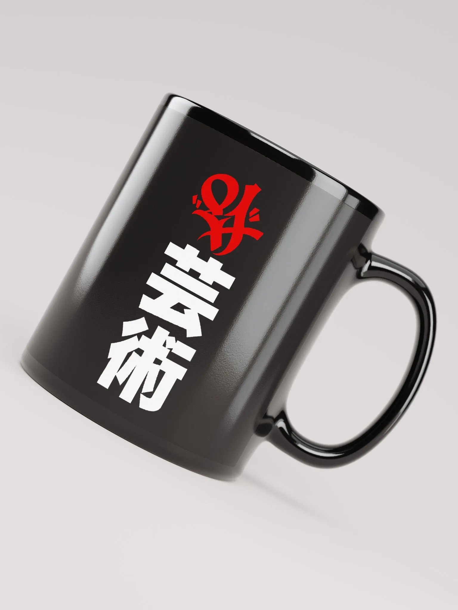 To-Go Art Supplies Mug product image (2)