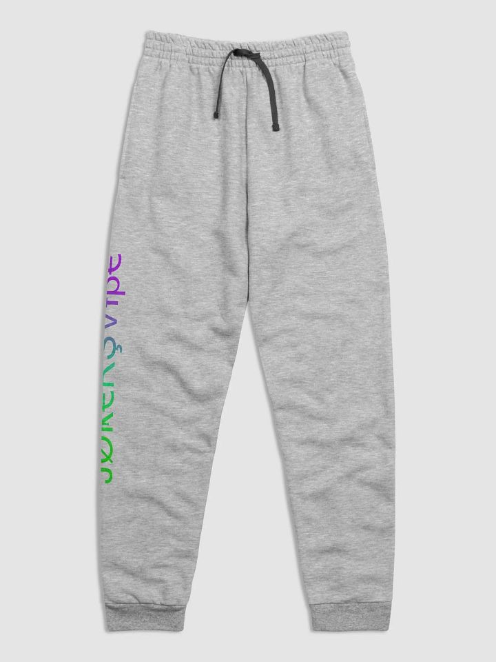 Jokers VIBIN Unisex Joggers product image (2)