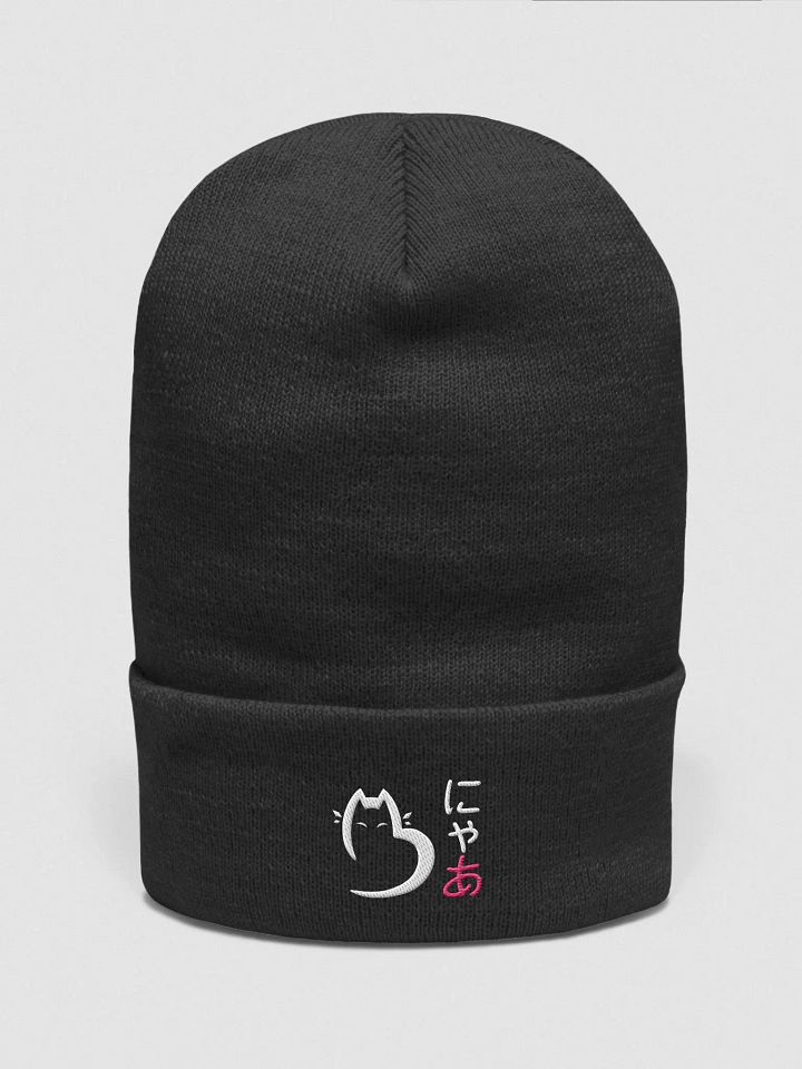 [ 2023 ] Gorro Invierno B-Nyaa product image (2)