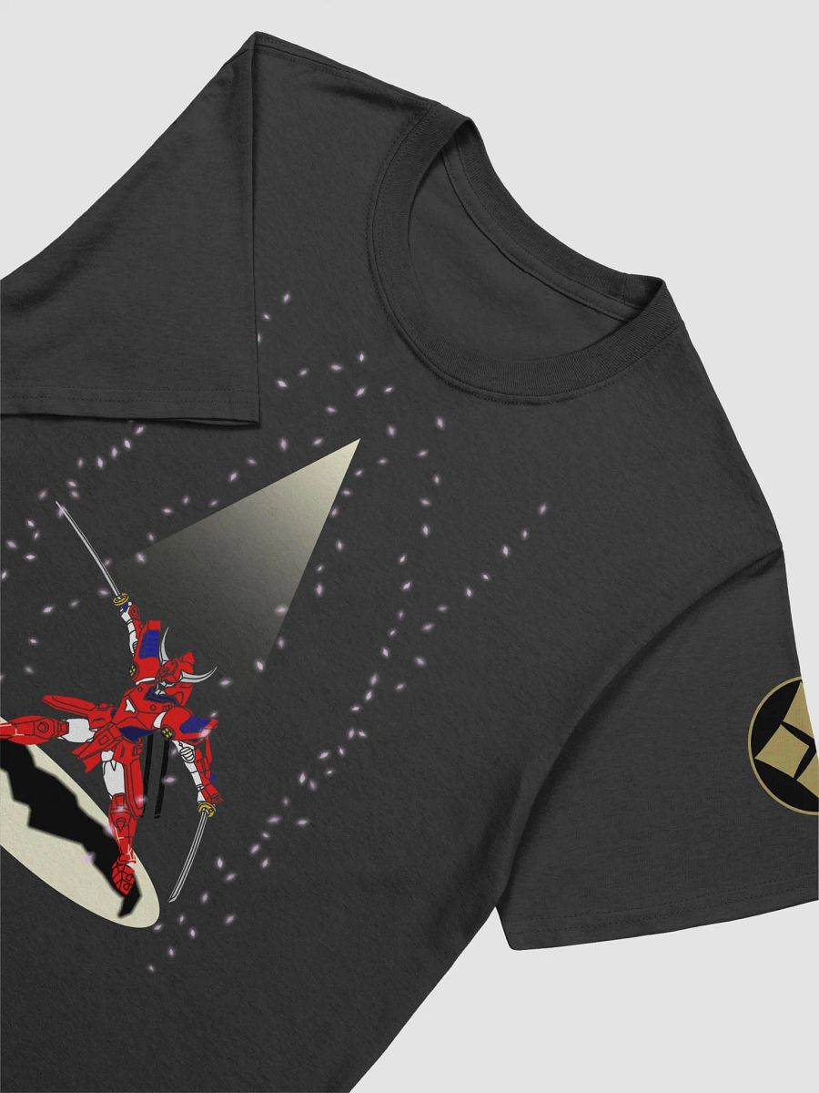 Armor of Wildfire / Arm Fire product image (3)