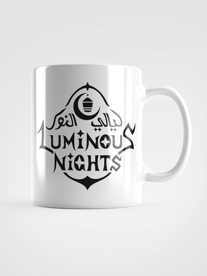 Luminous Nights - Mug (White) product image (1)