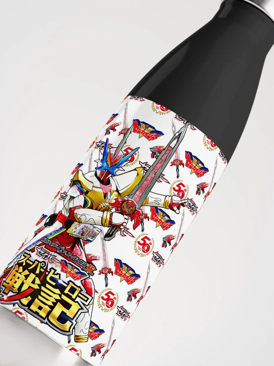 Super Hero Senkai Tumbler product image (9)