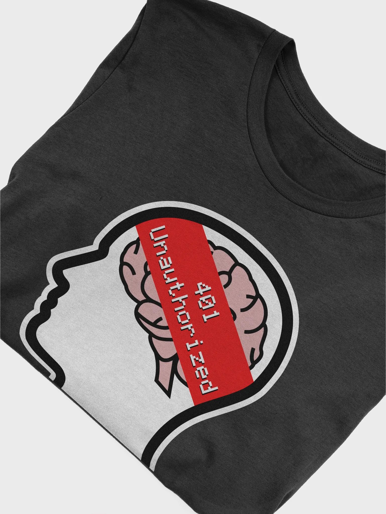 My Brain Response: 401 Unauthorized T-Shirt product image (4)