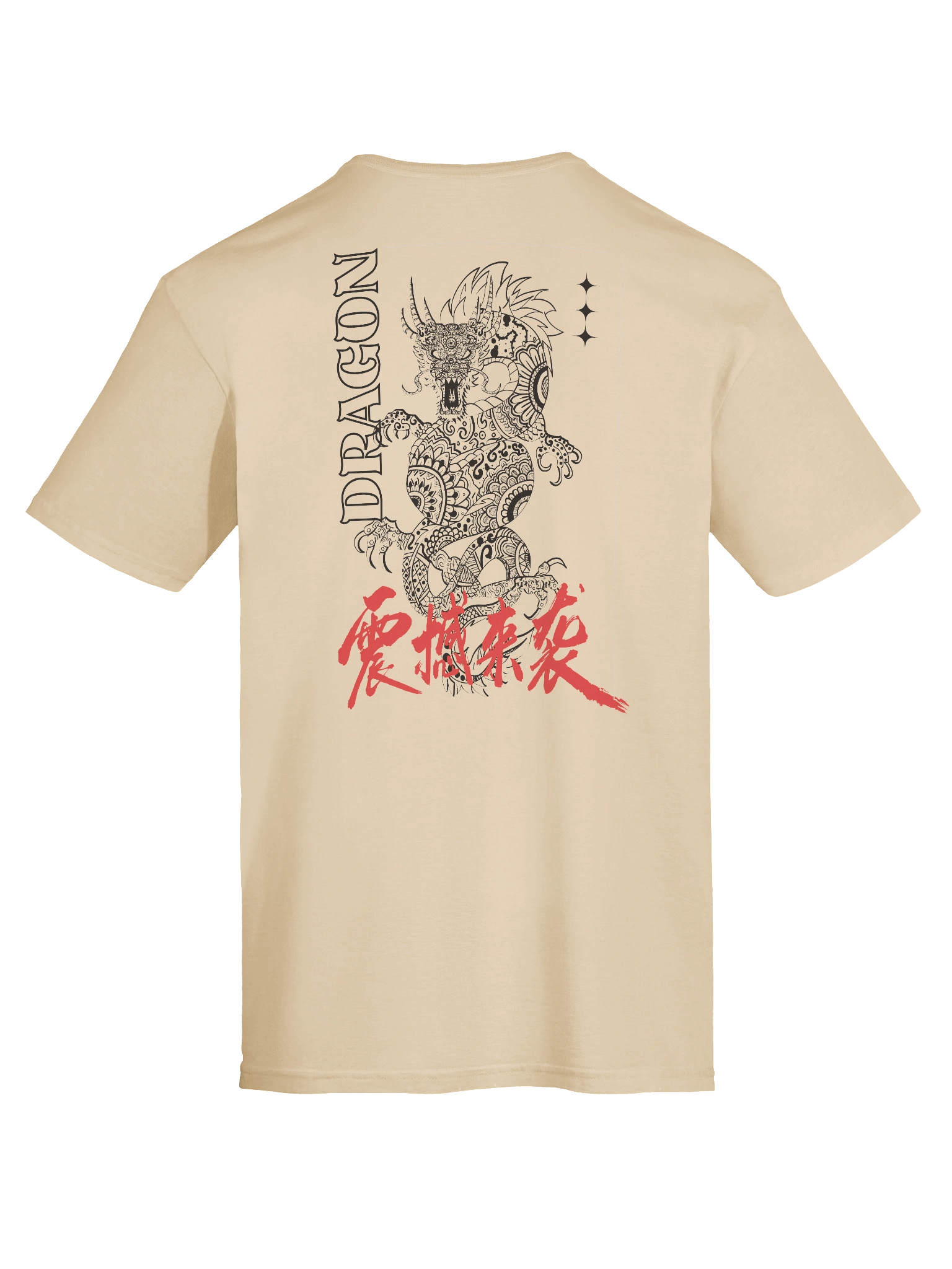 Dragon T-Shirt product image (1)