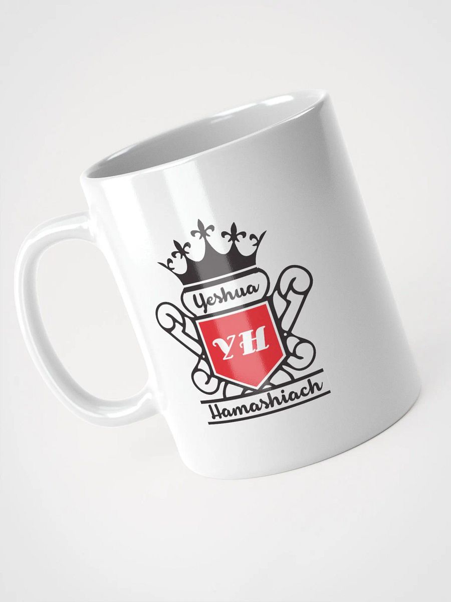 Yeshua Hamashiach 2 (Jesus Christ) Mug product image (3)
