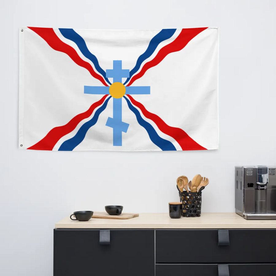 Orthodox Assyria product image (6)