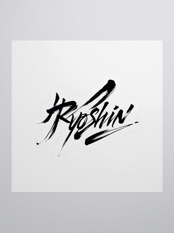 Ryoshin - Brush Script Kiss Cut Sticker product image (3)
