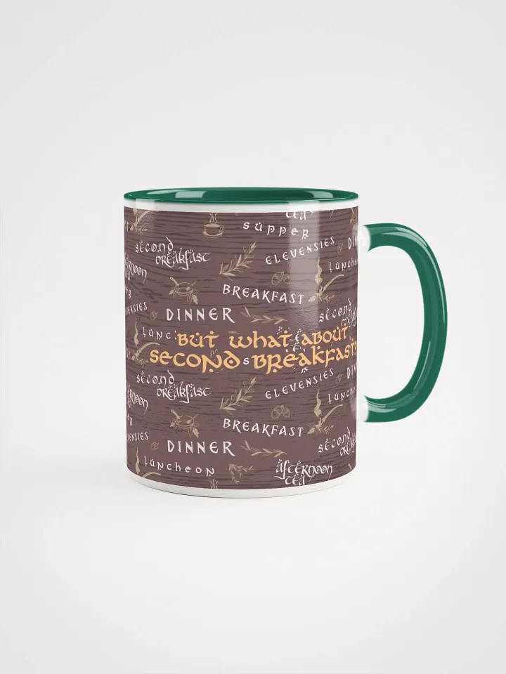 Second Breakfast Color Mug | Cozy Hobbit Meals product image (5)