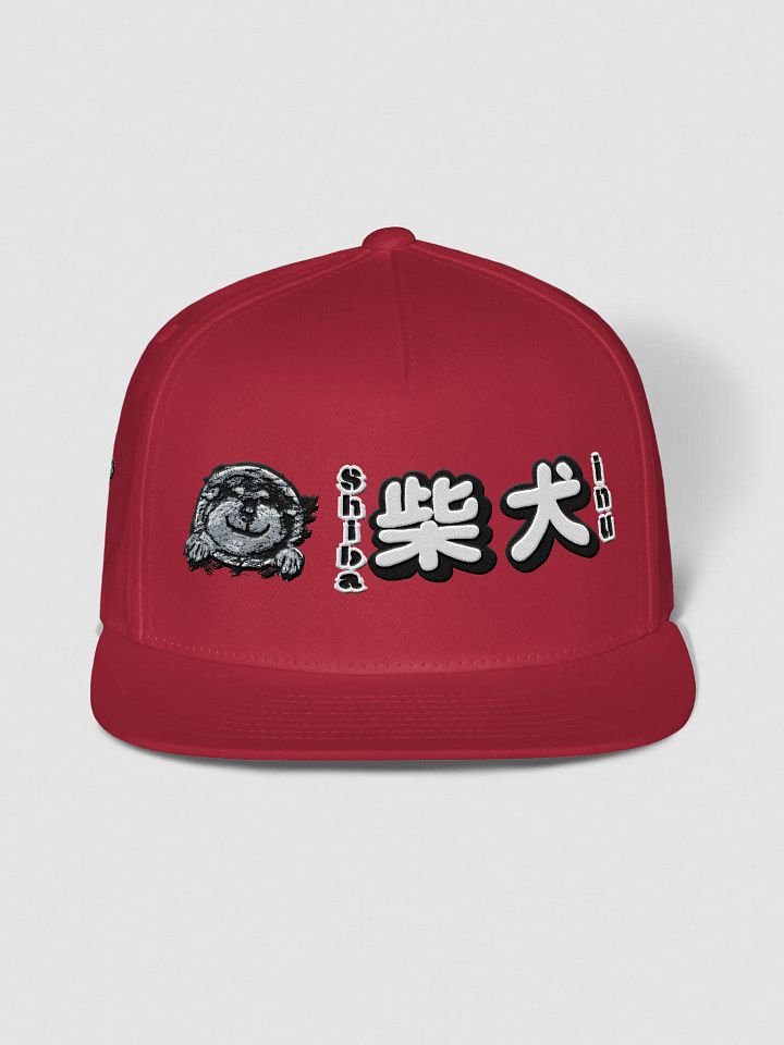 "HI" SHIBA INU Snapback Cap product image (5)