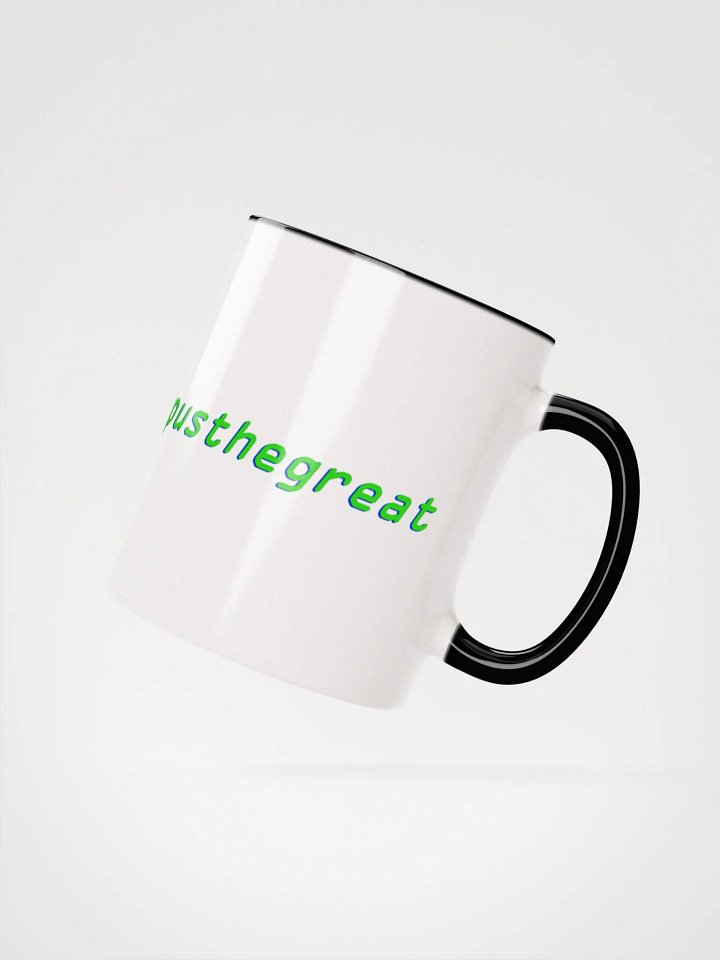 upus mug product image (2)