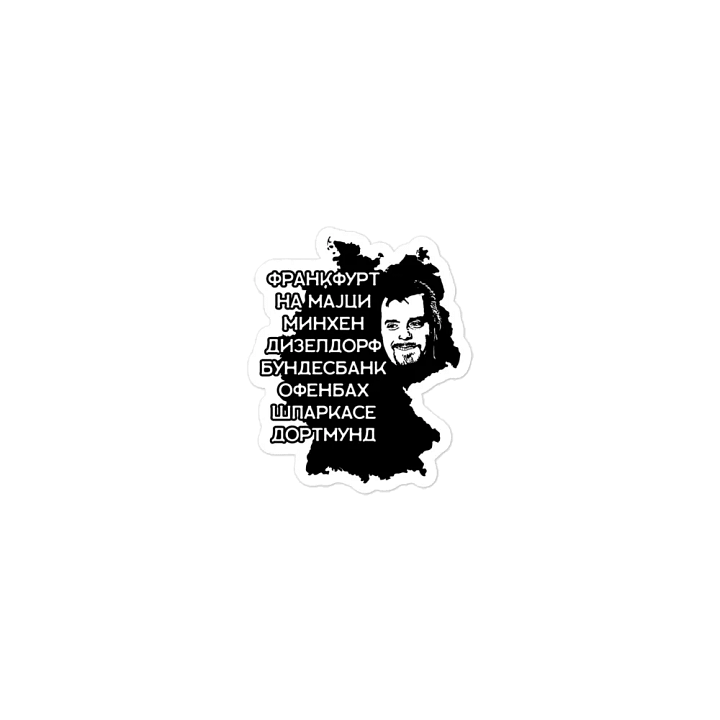 Biber Rane Die-Cut Magnets product image (1)