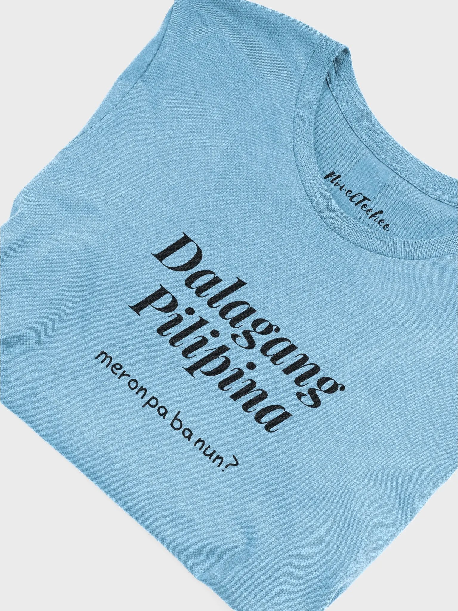 Dalagang Pilipina product image (46)