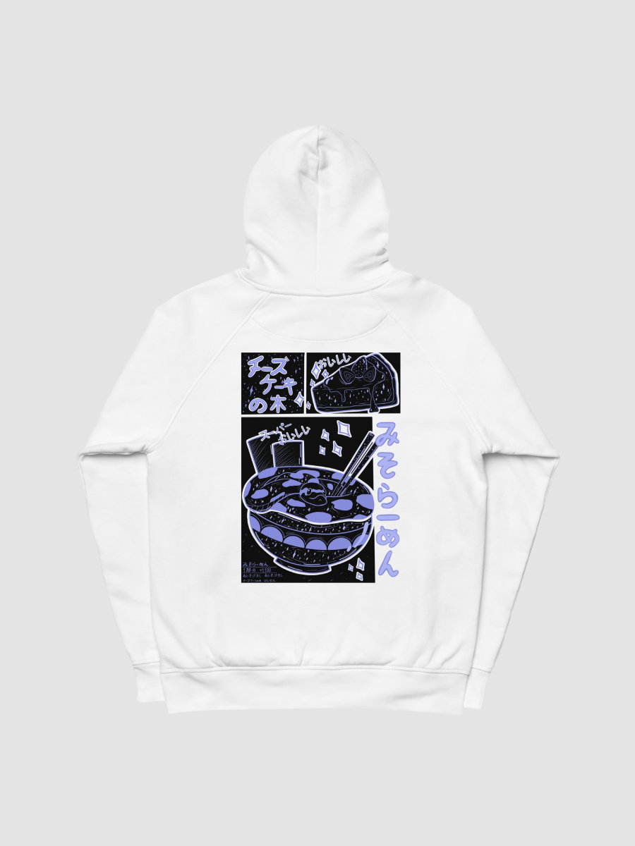 Miso Ramen Front Stick White Unisex Hoodie product image (4)
