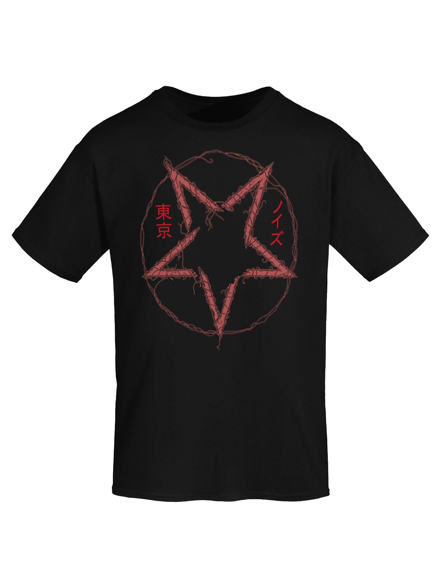 Tokyo Noizu Pentagram product image (4)